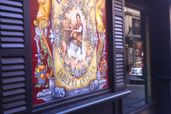 TABERNA LA CARMELA - photo 8