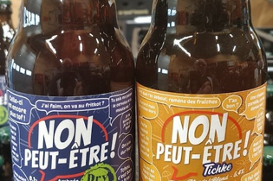 Non, peut-être! - photo 6