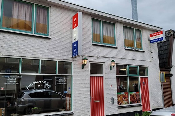 Shoeby Schagen - photo 0