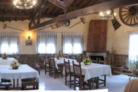 HOTEL RURAL LOS ARRIBES - photo 2