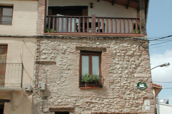 CASA RURAL NESTAZAR ll - photo 6