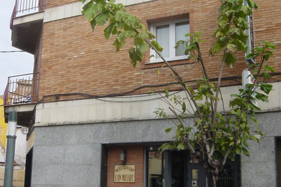 HOSTAL CAN MASSOT - photo 3
