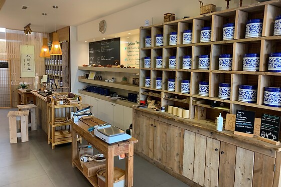Biochi Fine Tea Lounge - photo 1
